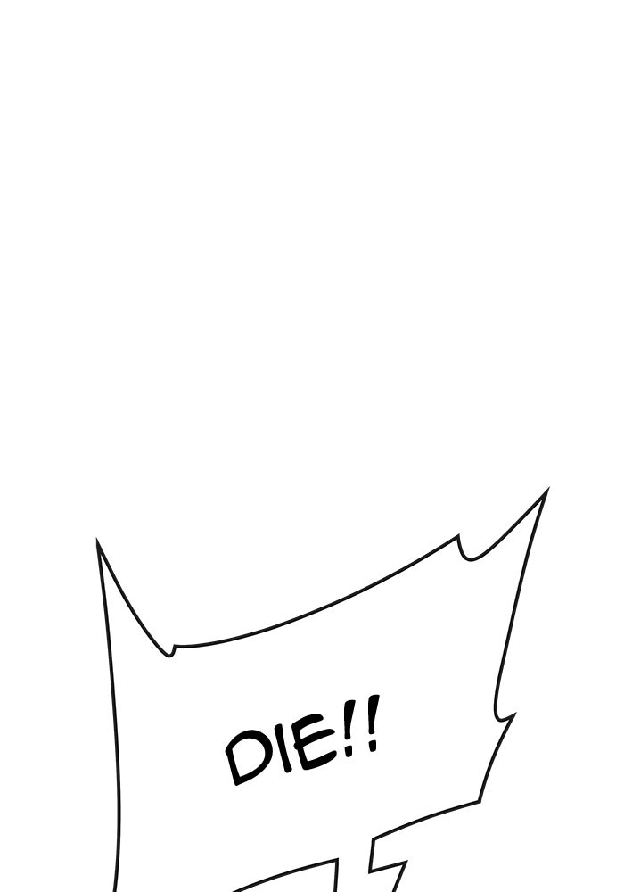 Tower of God manga, chapter 505, page 70 of 160