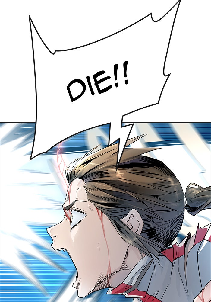 Tower of God manga, chapter 505, page 8 of 160