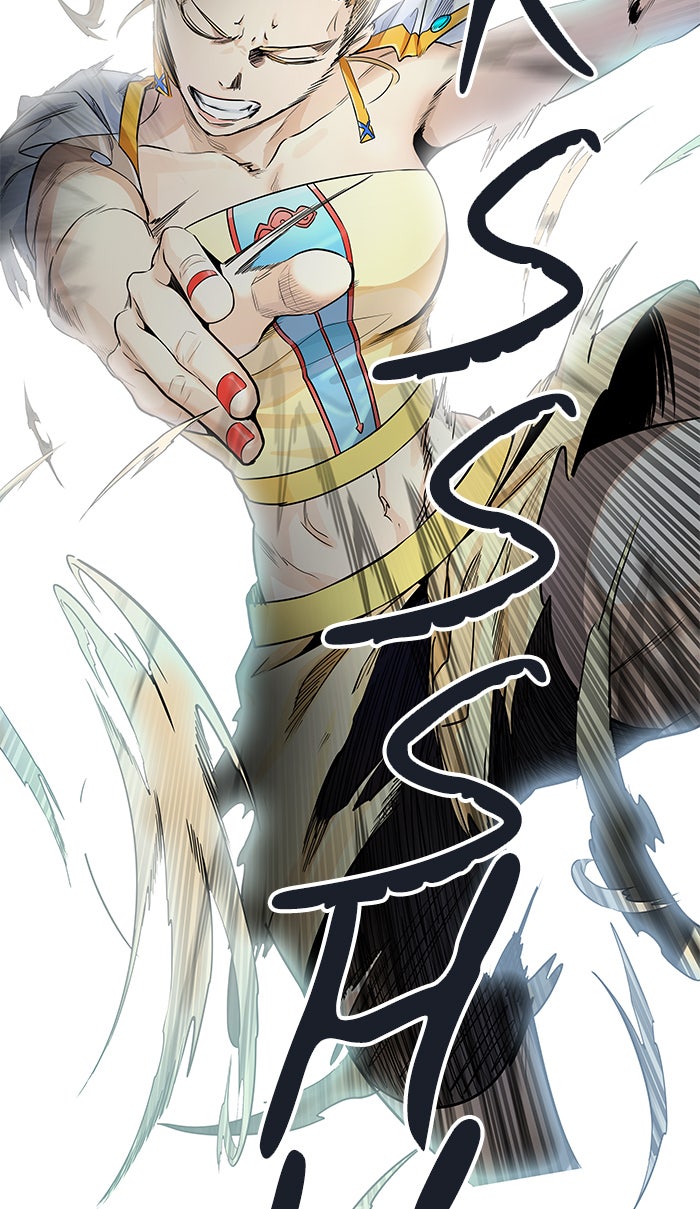 Tower of God manga, chapter 506, page 116 of 140