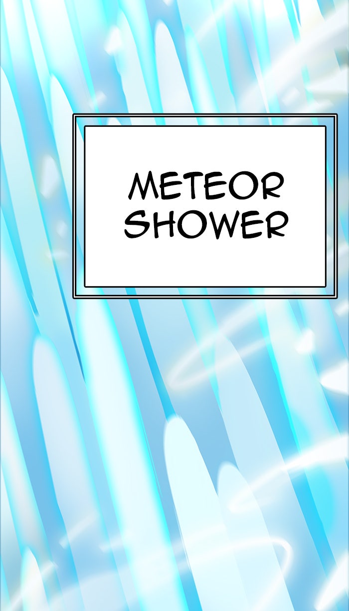 Tower of God manga, chapter 506, page 13 of 140