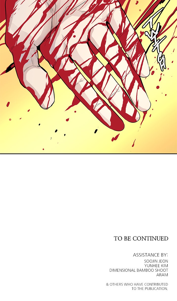 Tower of God manga, chapter 506, page 140 of 140