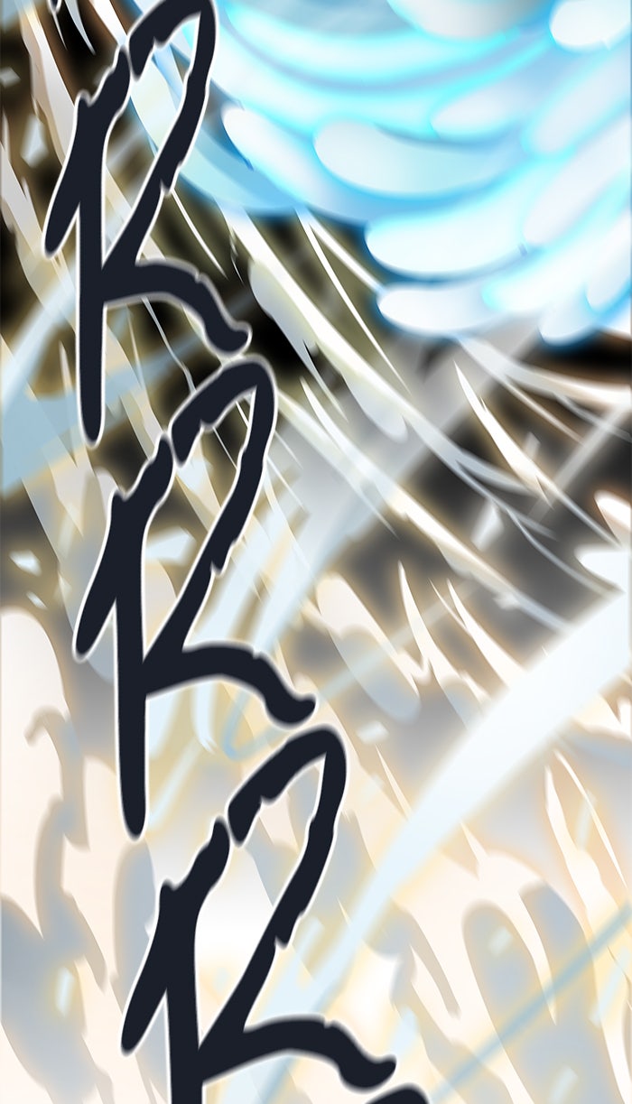 Tower of God manga, chapter 506, page 15 of 140