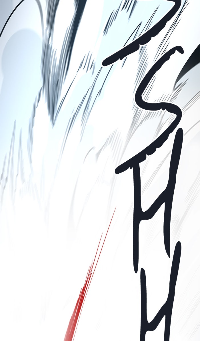 Tower of God manga, chapter 506, page 39 of 140