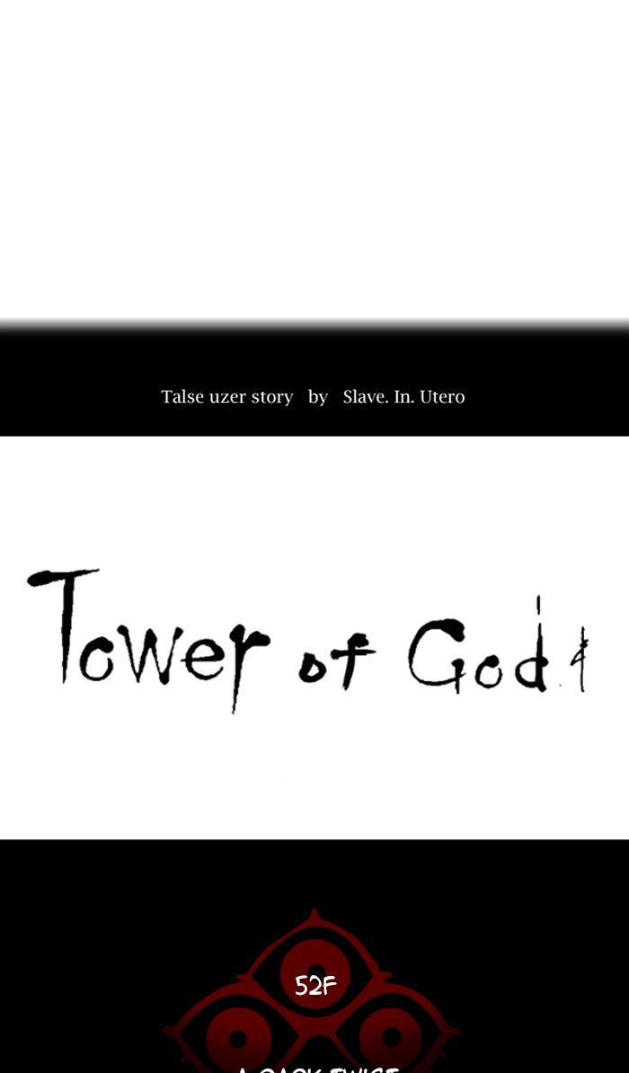 Tower of God manga, chapter 506, page 43 of 140