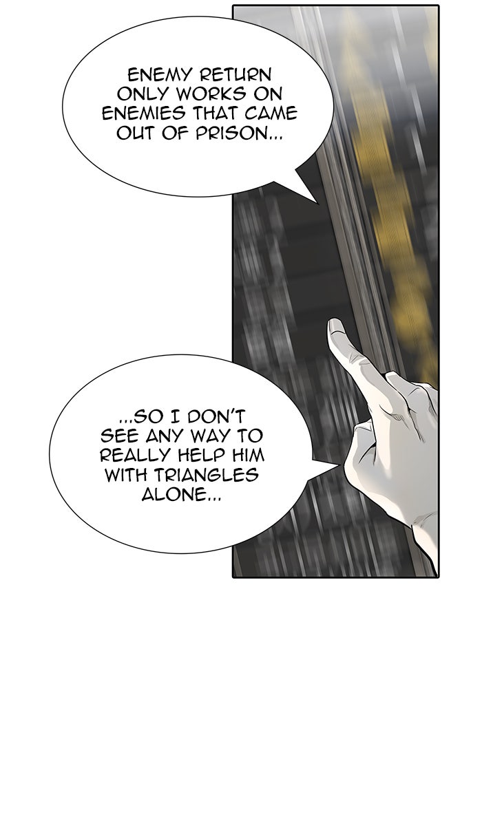 Tower of God manga, chapter 506, page 49 of 140