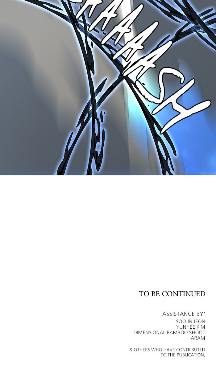 Tower of God manga, chapter 507, page 147 of 147
