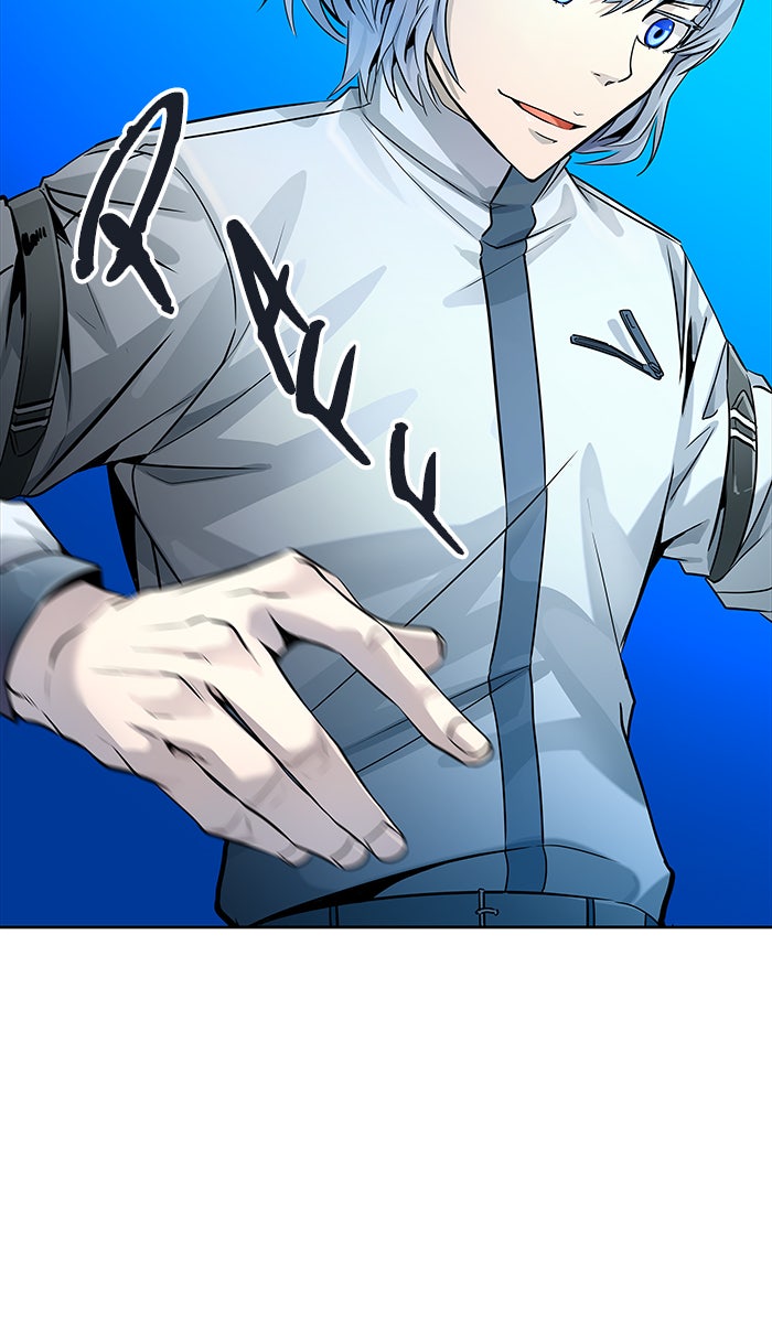 Tower of God manga, chapter 507, page 17 of 147