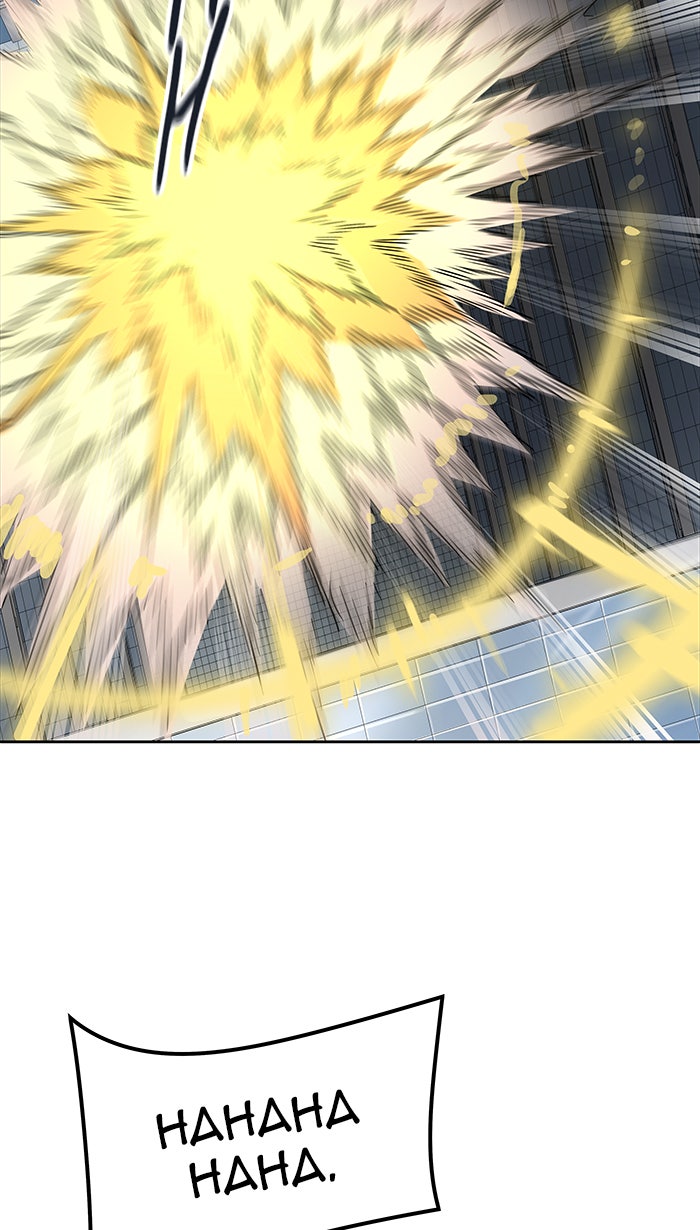 Tower of God manga, chapter 507, page 41 of 147