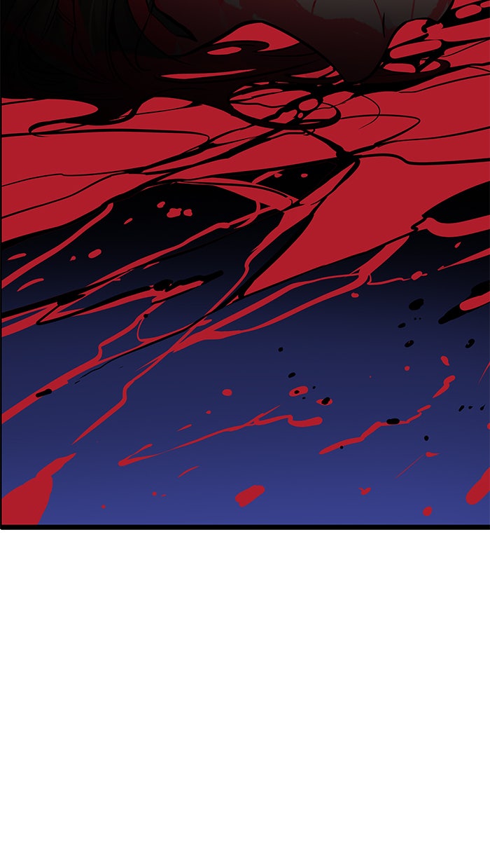 Tower of God manga, chapter 507, page 47 of 147