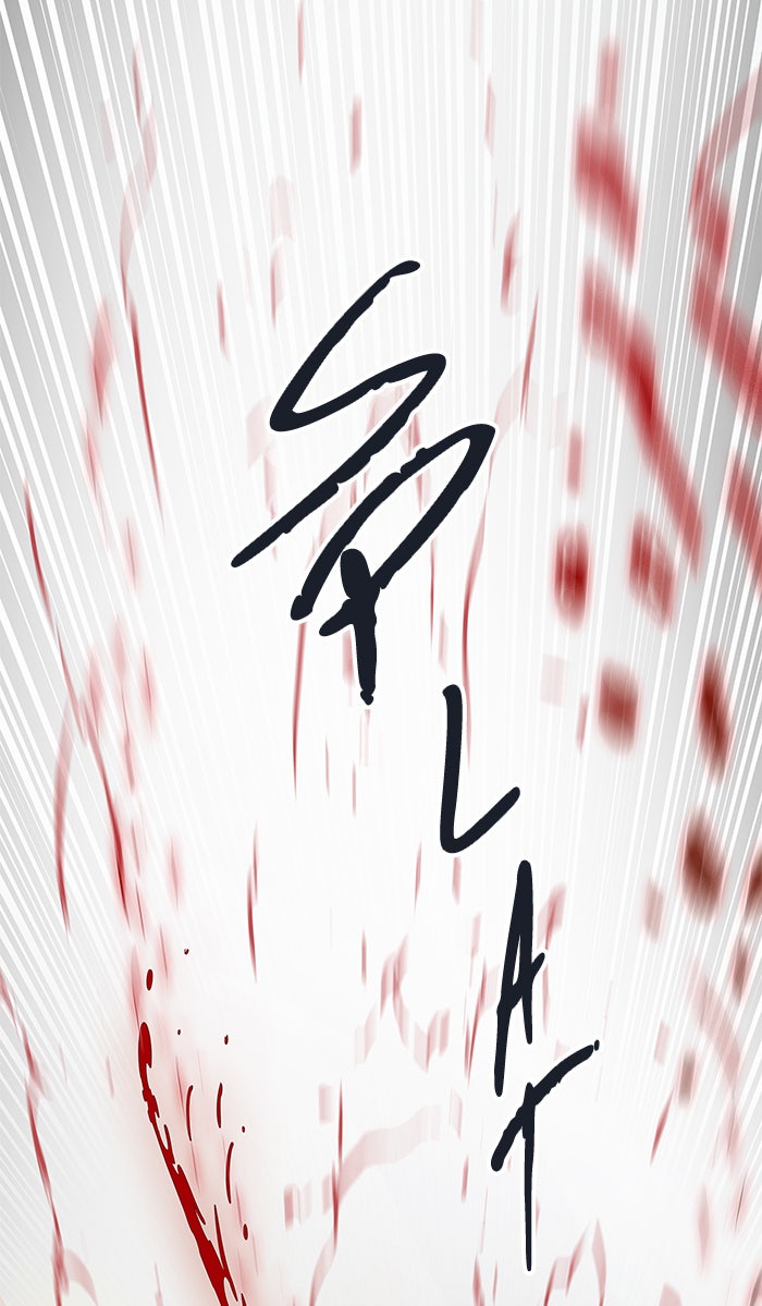 Tower of God manga, chapter 507, page 95 of 147