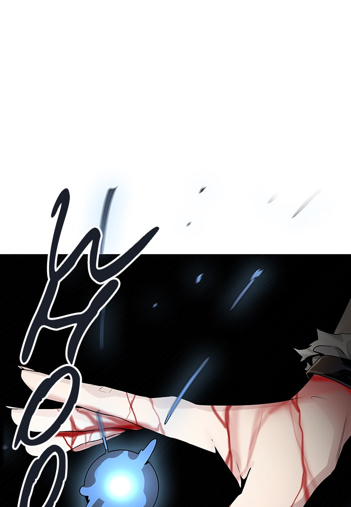 Tower of God manga, chapter 508, page 1 of 193