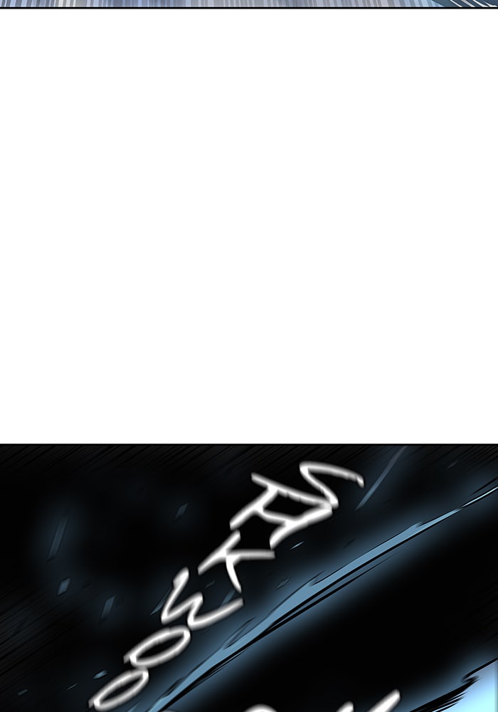 Tower of God manga, chapter 508, page 10 of 193