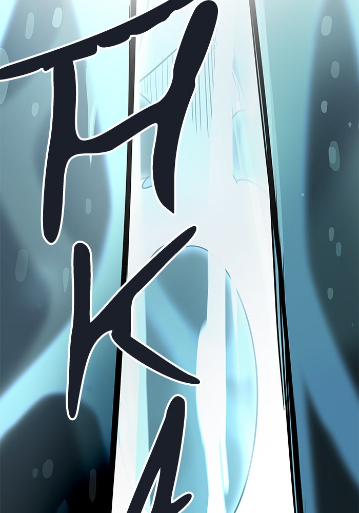 Tower of God manga, chapter 508, page 151 of 193