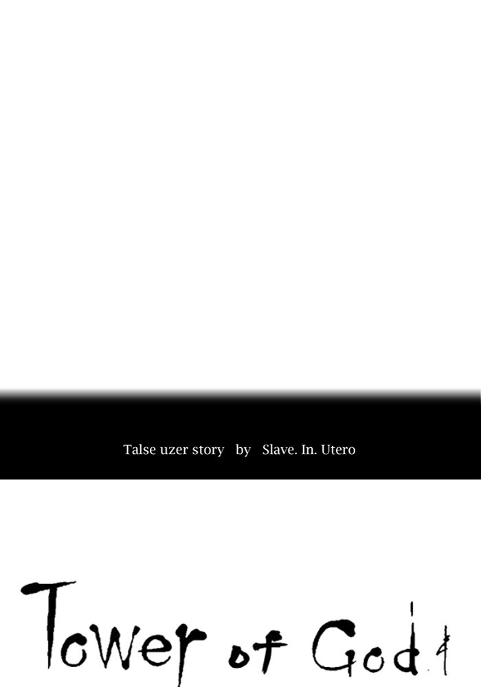 Tower of God manga, chapter 508, page 20 of 193