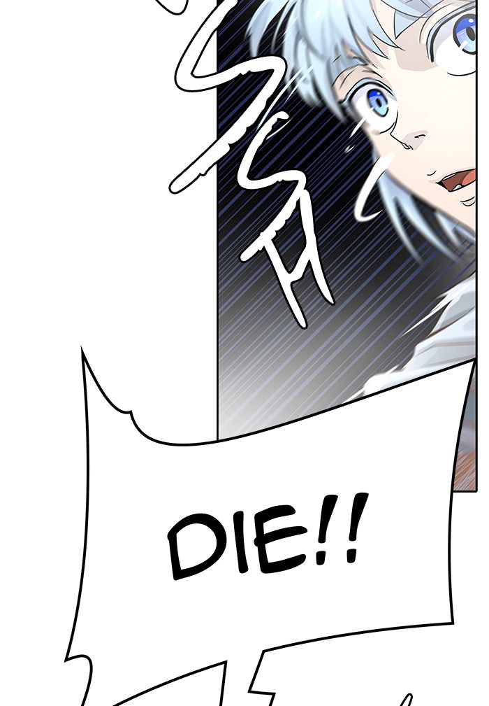 Tower of God manga, chapter 508, page 25 of 193