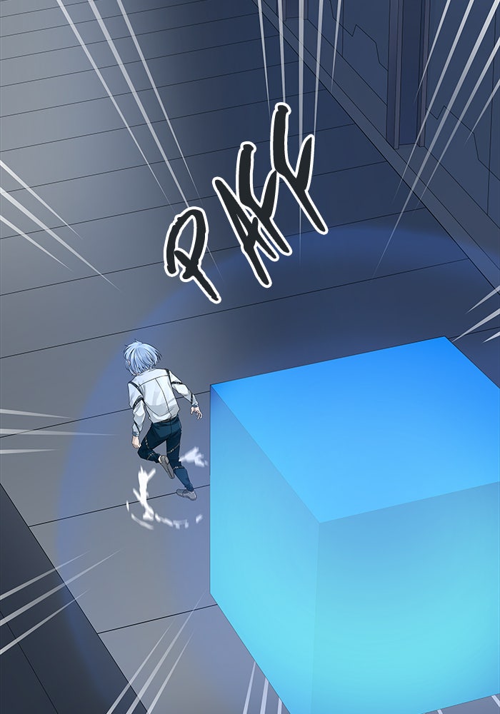 Tower of God manga, chapter 508, page 41 of 193
