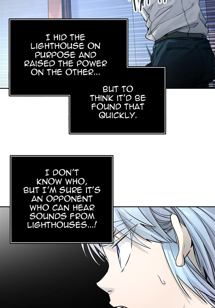 Tower of God manga, chapter 508, page 43 of 193