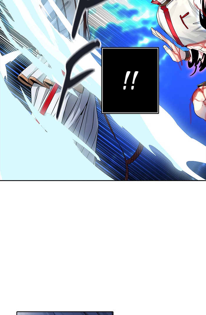 Tower of God manga, chapter 508, page 79 of 193