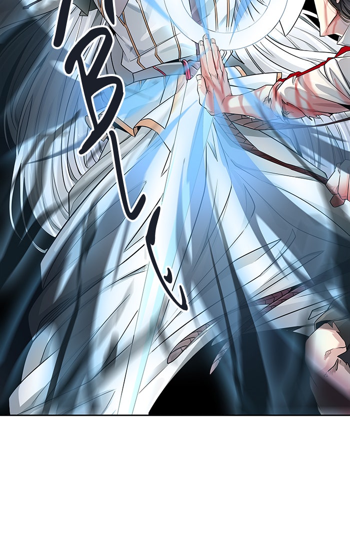 Tower of God manga, chapter 508, page 87 of 193
