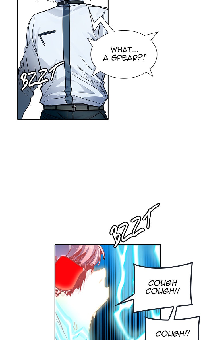 Tower of God manga, chapter 509, page 104 of 112