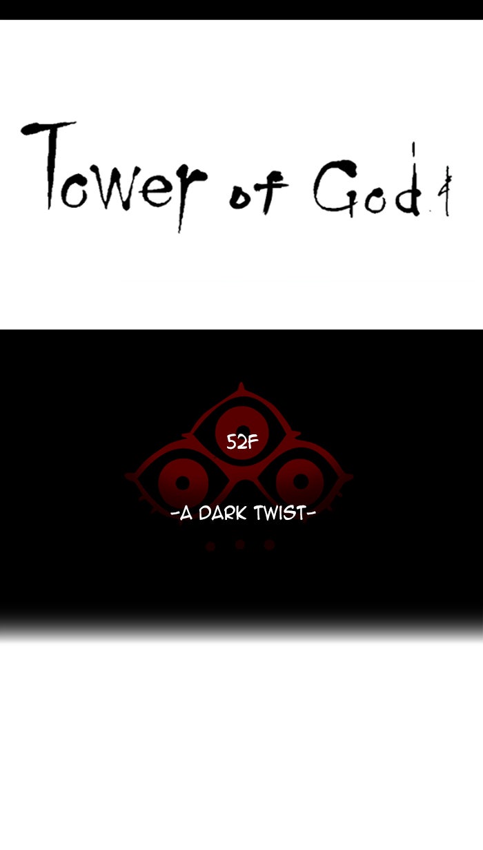 Tower of God manga, chapter 509, page 11 of 112