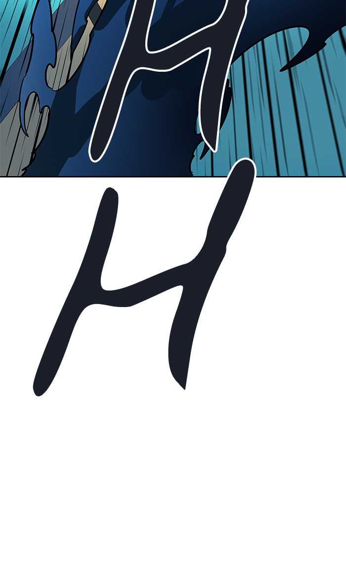 Tower of God manga, chapter 509, page 42 of 112
