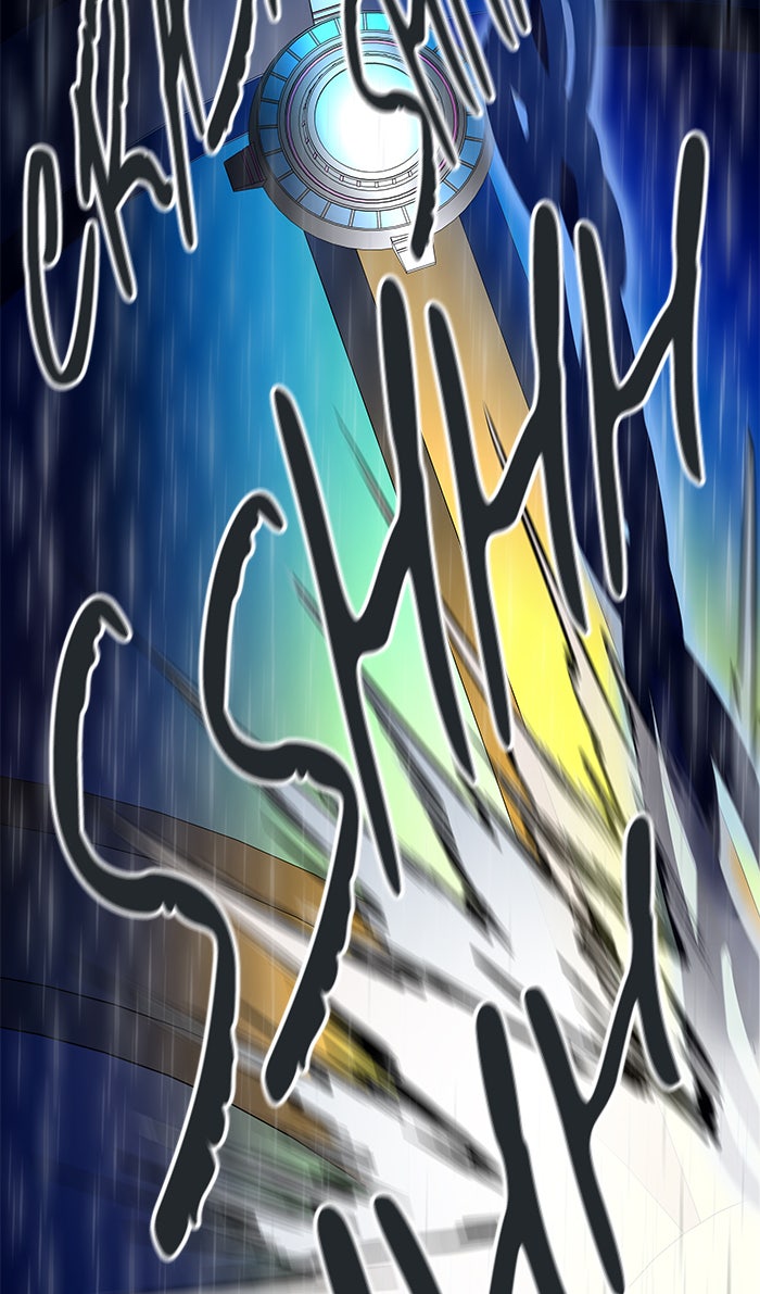 Tower of God manga, chapter 509, page 57 of 112
