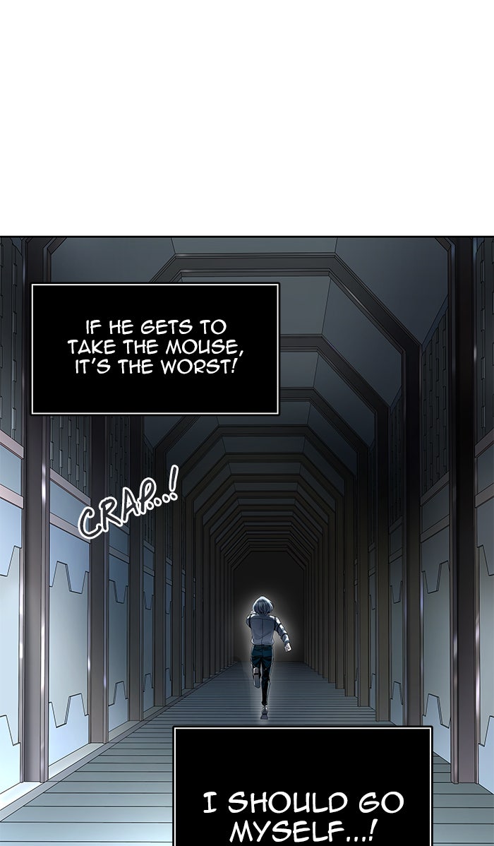 Tower of God manga, chapter 509, page 81 of 112