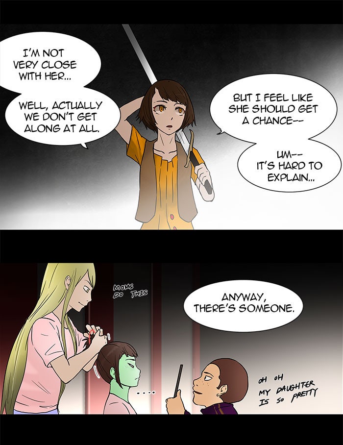 Tower of God manga, chapter 51, page 12 of 31