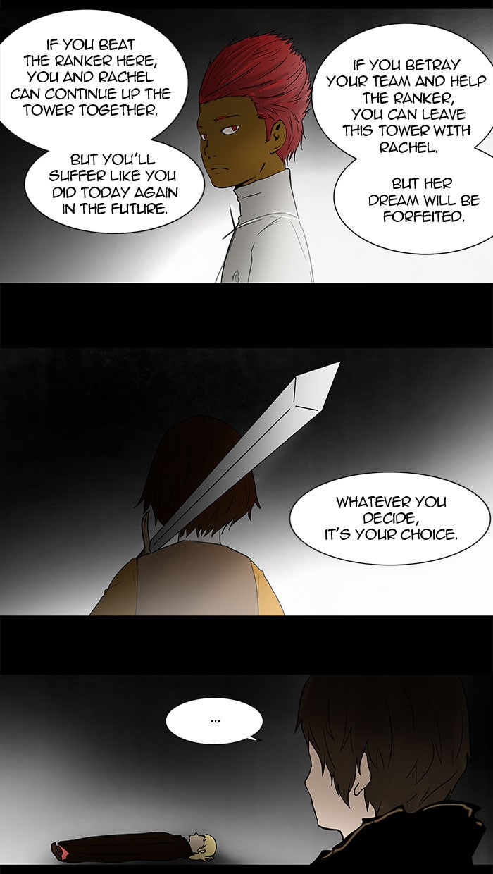 Tower of God manga, chapter 51, page 16 of 31
