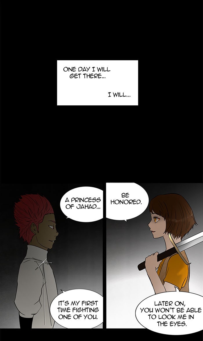 Tower of God manga, chapter 51, page 18 of 31