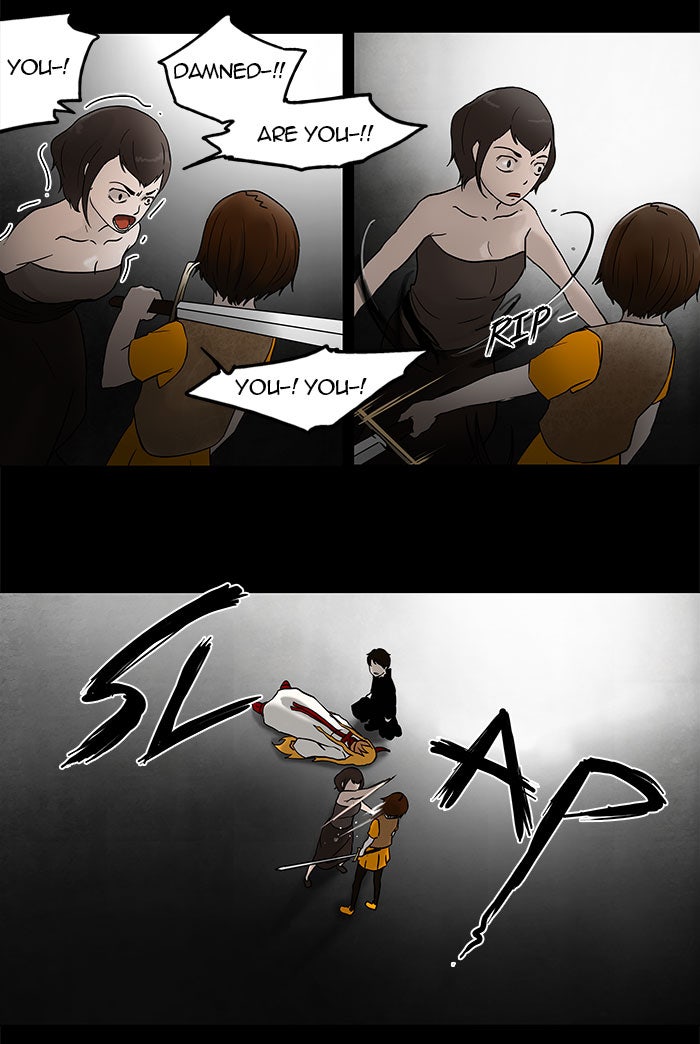 Tower of God manga, chapter 51, page 5 of 31