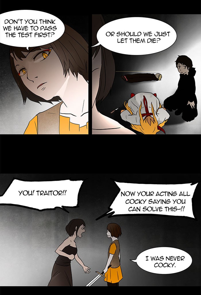 Tower of God manga, chapter 51, page 7 of 31