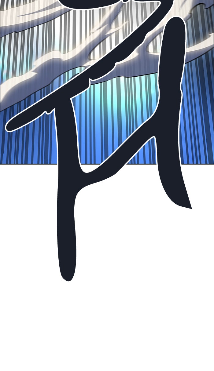 Tower of God manga, chapter 510, page 181 of 209
