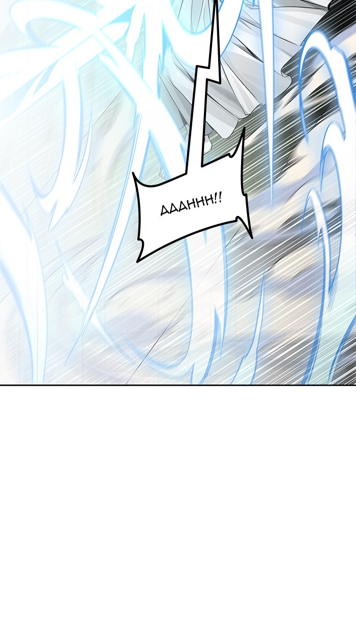 Tower of God manga, chapter 510, page 28 of 209