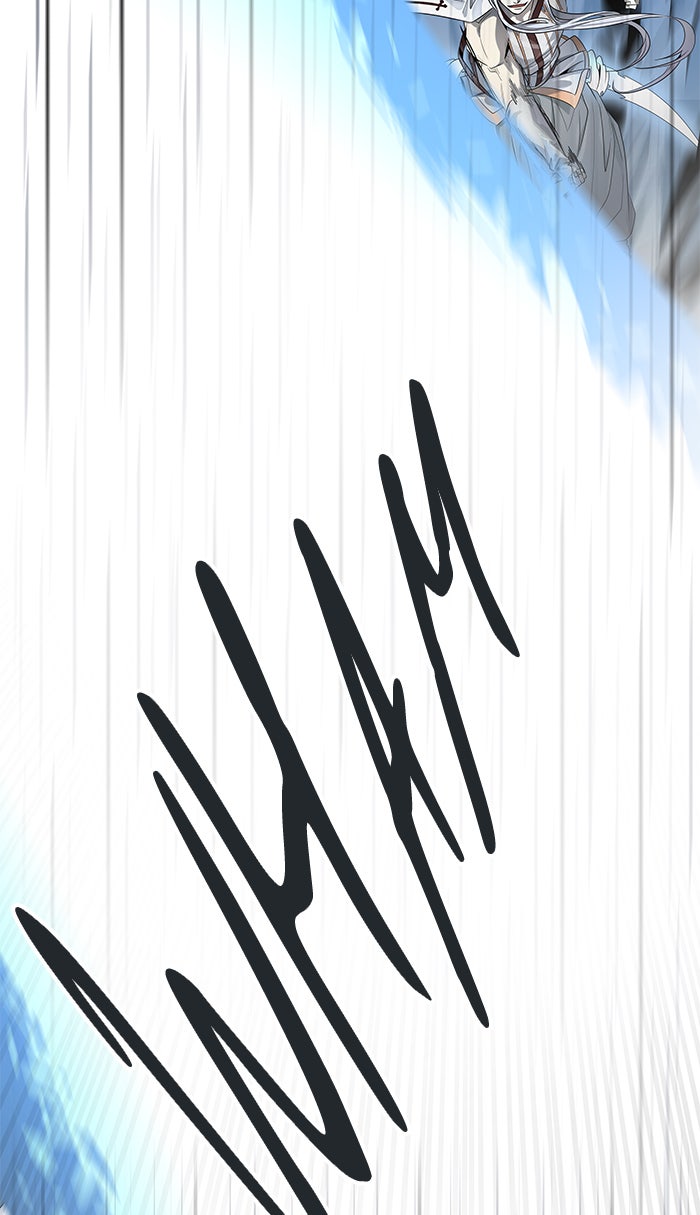 Tower of God manga, chapter 510, page 44 of 209