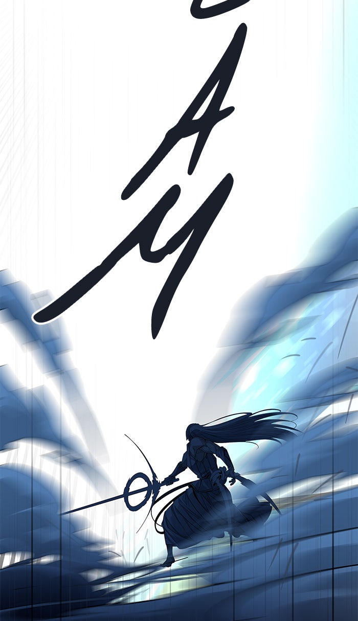 Tower of God manga, chapter 510, page 47 of 209