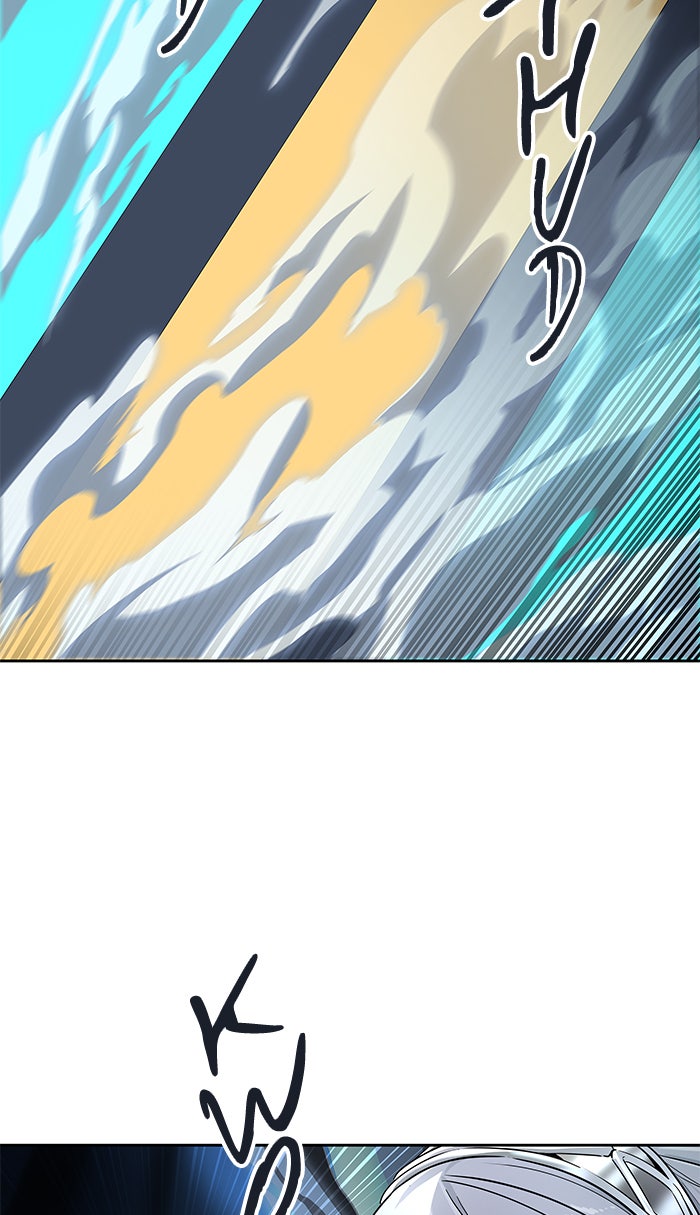 Tower of God manga, chapter 510, page 53 of 209