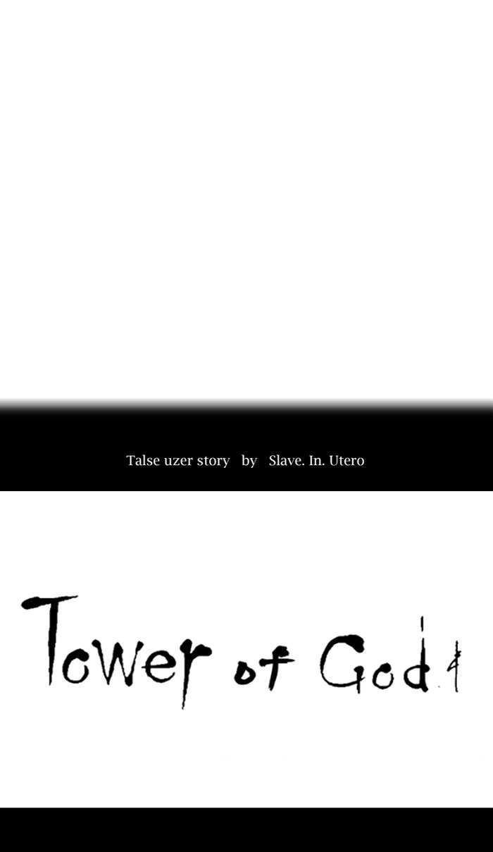 Tower of God manga, chapter 510, page 8 of 209