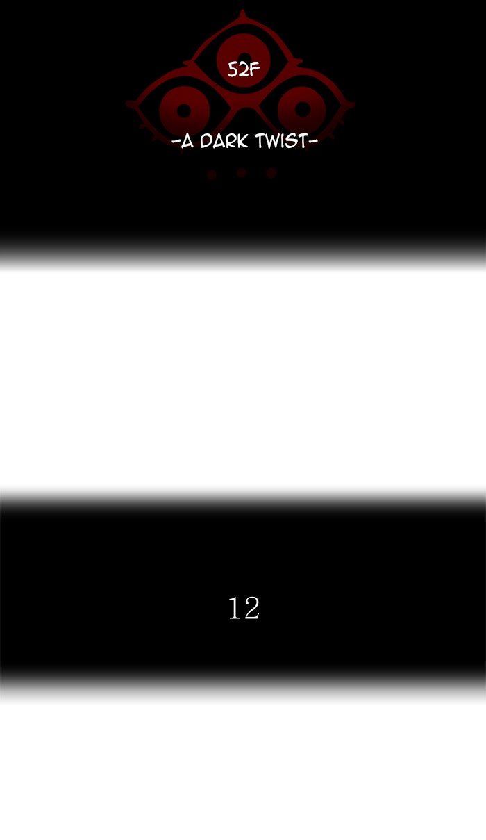 Tower of God manga, chapter 510, page 9 of 209