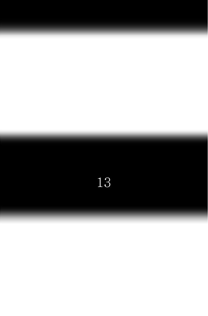 Tower of God manga, chapter 511, page 13 of 174