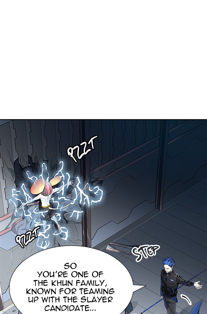 Tower of God manga, chapter 511, page 17 of 174