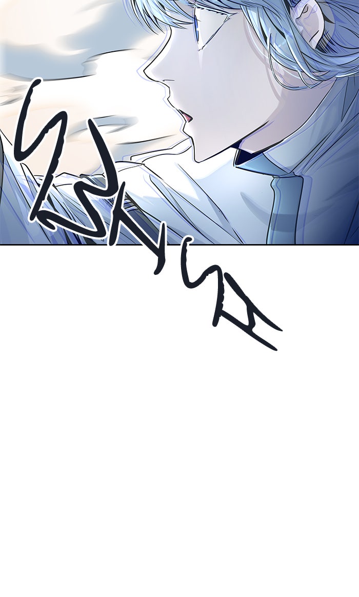 Tower of God manga, chapter 512, page 133 of 155