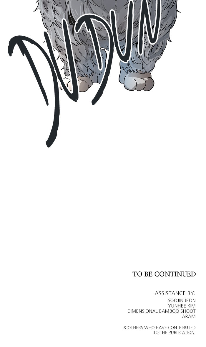 Tower of God manga, chapter 512, page 155 of 155