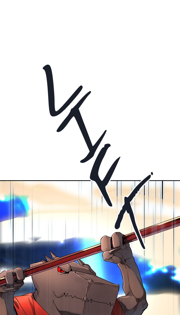 Tower of God manga, chapter 512, page 23 of 155