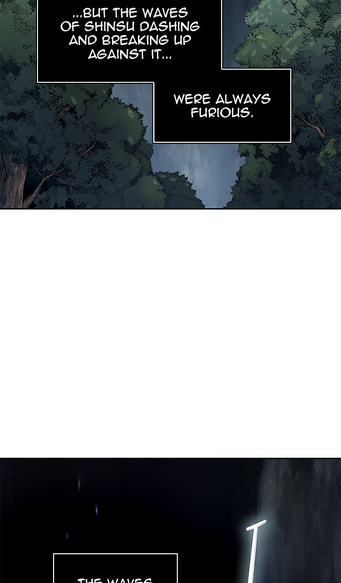 Tower of God manga, chapter 512, page 3 of 155