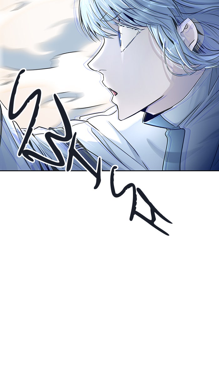 Tower of God manga, chapter 513, page 15 of 147