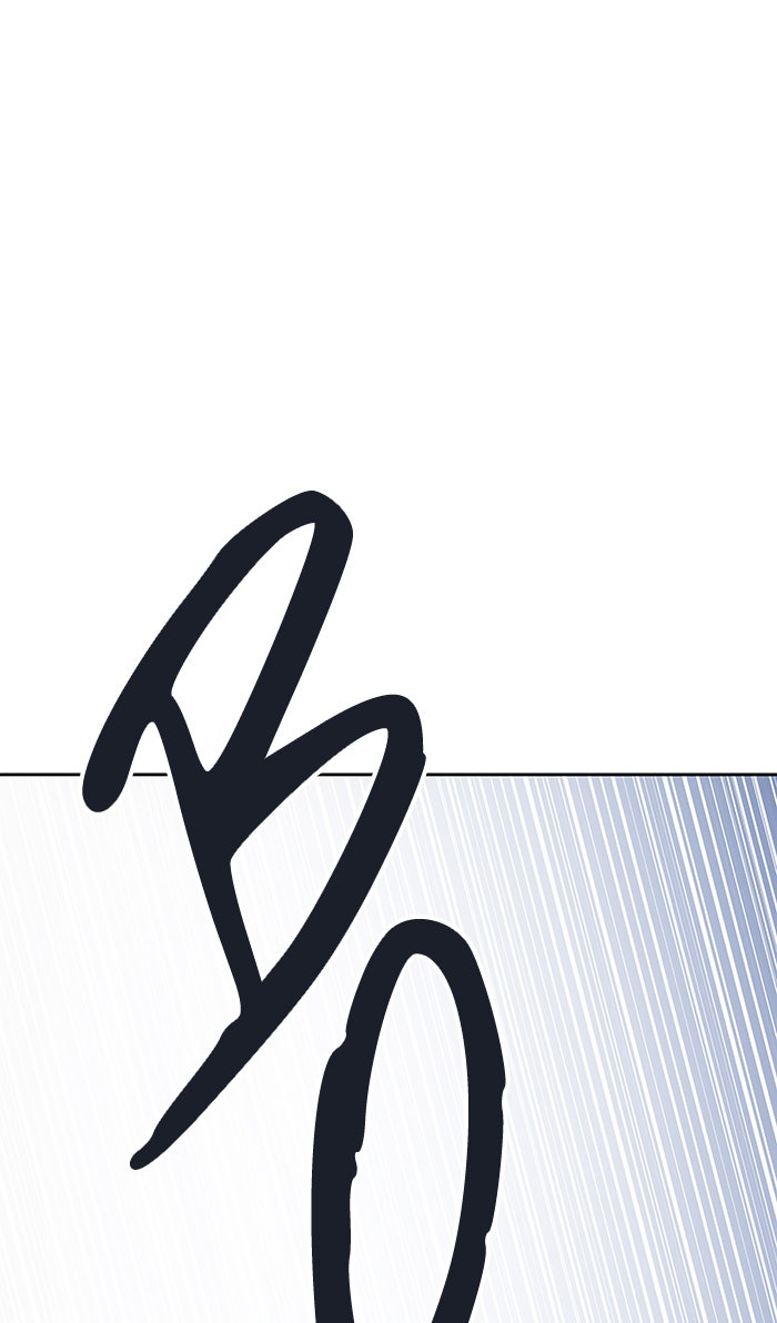 Tower of God manga, chapter 513, page 16 of 147