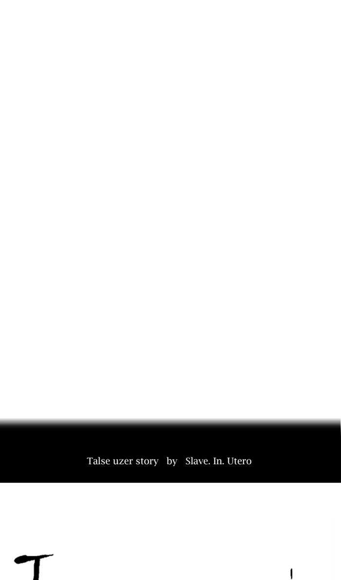 Tower of God manga, chapter 513, page 3 of 147