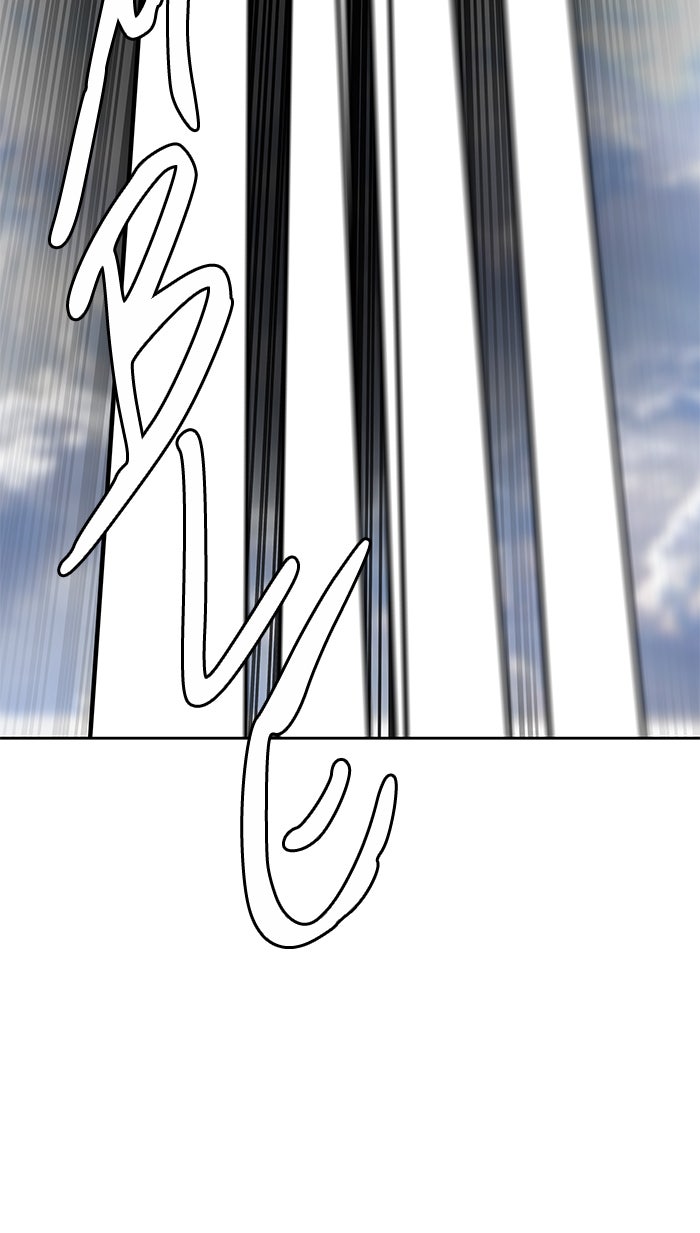 Tower of God manga, chapter 514, page 107 of 128